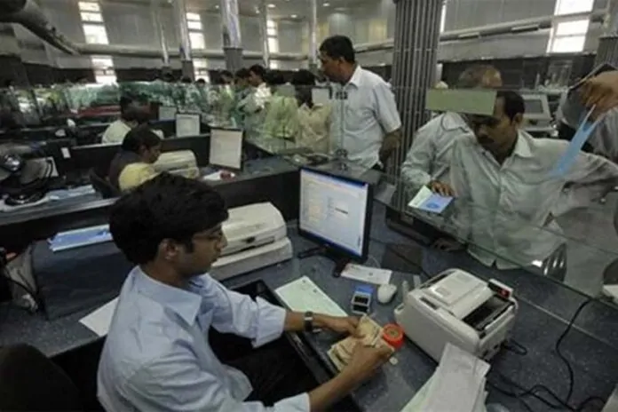Bank Privatisation 2023: Big news has come, these government banks may be private, know latest information