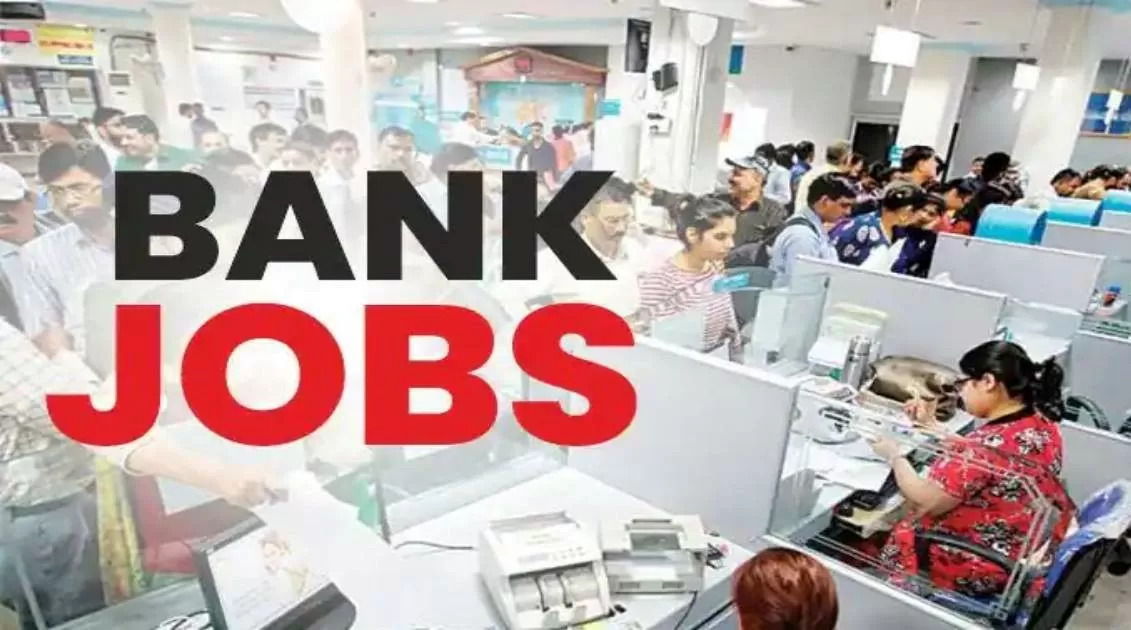 Bank Recruitment 2025: Opportunity to get a job in Bank of Maharashtra without examination, just need this qualification, salary will be 173000