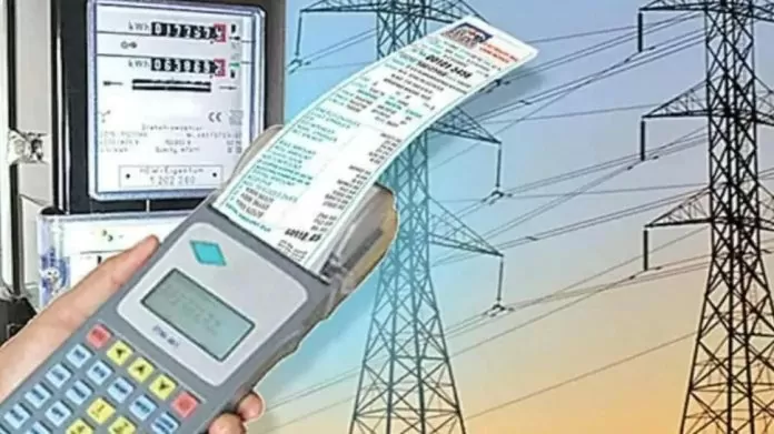 New Electricity Rates: Big news for electricity consumers, prices increased by more than 5% in this state; these are the new rates