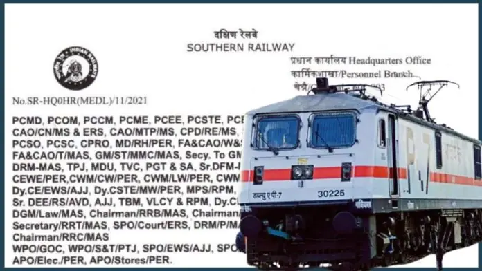 Indian Railways Recruitment 2023: New notification issued! Golden job opportunity in railway, interested candidates should apply soon, View details