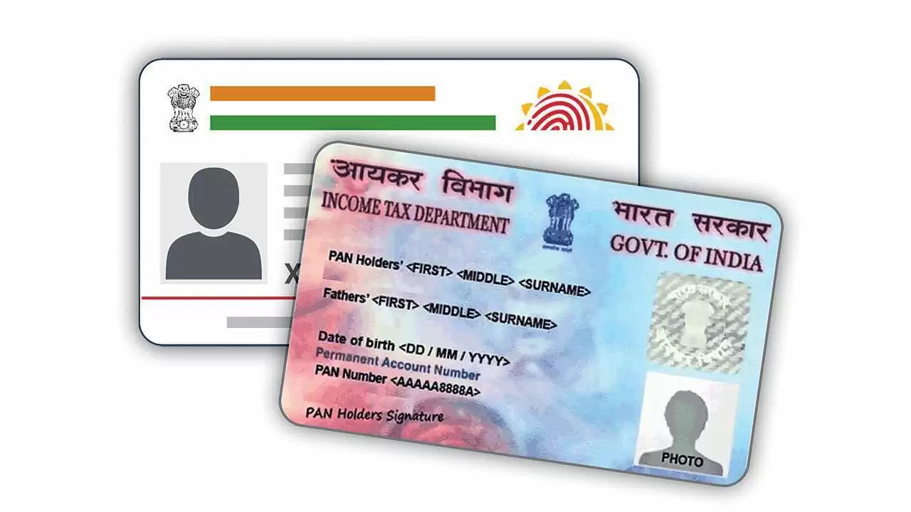 PAN Aadhaar Link: PAN card will be linked to your Aadhaar while sitting at home- know how in one click? PAN Aadhaar Link: PAN card will be linked to your Aadhaar while sitting at home- know how in one click?