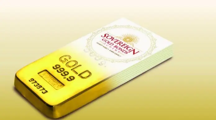 Government selling gold cheaply, buying starts from this day; Issue price of Sovereign Gold Bond announced; check immediately