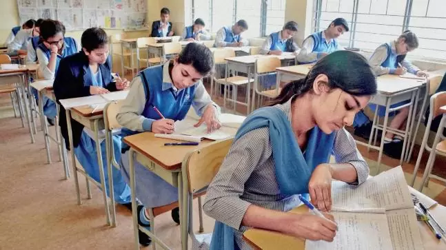 MPSOS Exam 2023: Important update for 10th-12th students, time table released, exam will start from June 15, notification issued
