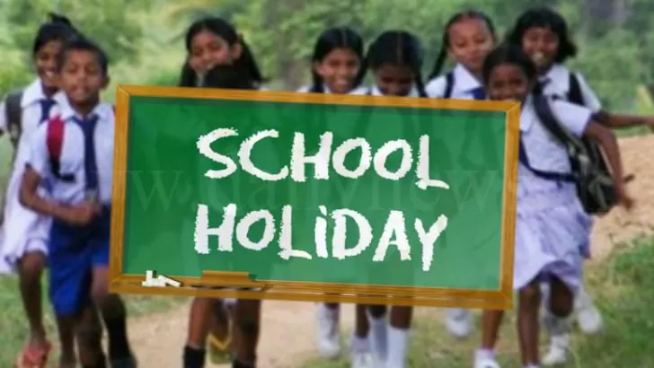 School Holiday Calendar 2025: Schools will remain closed for 55 days in UP and 72 days in Bihar, 2025 calendar released School Holiday Calendar 2025: Schools will remain closed for 55 days in UP and 72 days in Bihar, 2025 calendar released