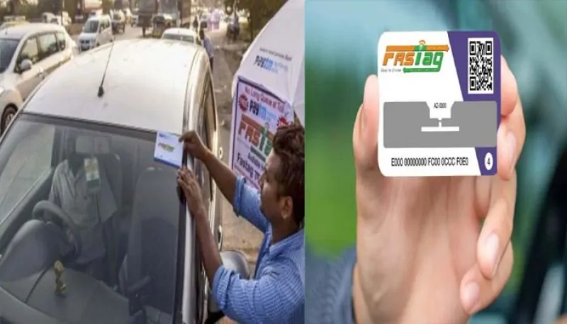 FASTag User Big News! How to deactivate Fastag if it is lost or stolen, see the complete process here FASTag User Big News! How to deactivate Fastag if it is lost or stolen, see the complete process here