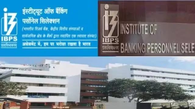 IBPS Recruitment: Bumper recruitment for the post of IBPS Specialist Officer, know here the application and selection process IBPS Recruitment: Bumper recruitment for the post of IBPS Specialist Officer, know here the application and selection process