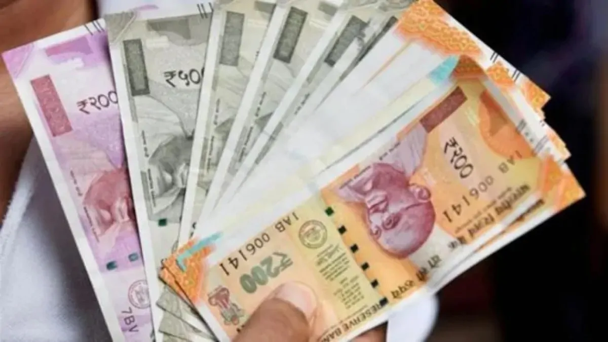 DA Hike: Good news for employees, increase in DA, order issued, up to 37000 rupees will come in the account in August DA Hike: Good news for employees, increase in DA, order issued, up to 37000 rupees will come in the account in August