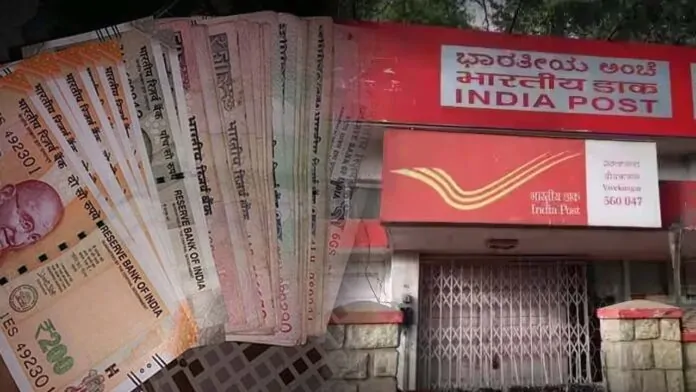 Mahila Samman Savings Scheme: How much return will be received on investment of Rs 50000, 100000 and 200000, see calculation