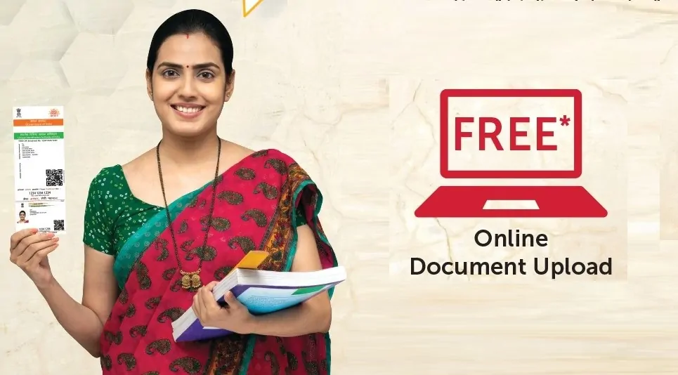Free Aadhaar Update Last date to update free Aadhaar is near, update Aadhaar online like this immediately Free Aadhaar Update Last date to update free Aadhaar is near, update Aadhaar online like this immediately