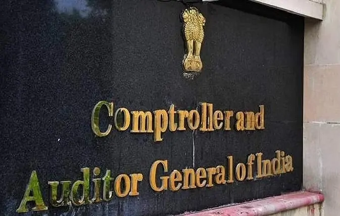 Govt Jobs 2023 Recruitment for 1773 posts in CAG, know how much salary will be received and who can apply