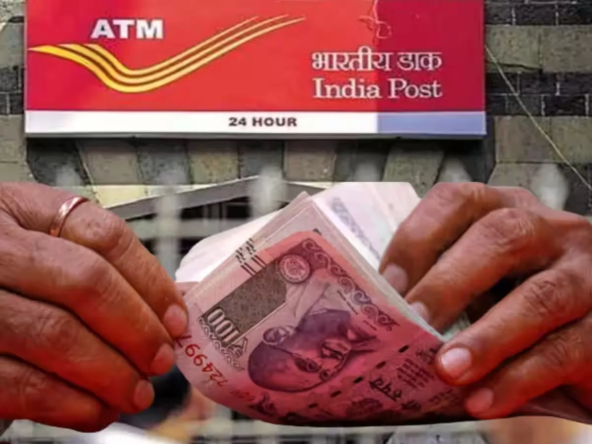 Post Office Rules Change: Now without this document you will not be able to invest in post office scheme, investment rules have changed Post Office Rules Change: Now without this document you will not be able to invest in post office scheme, investment rules have changed