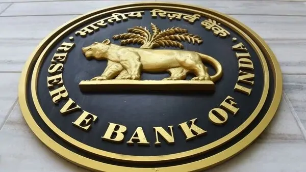RBI imposed heavy fine on this bank, now customers may face this problem