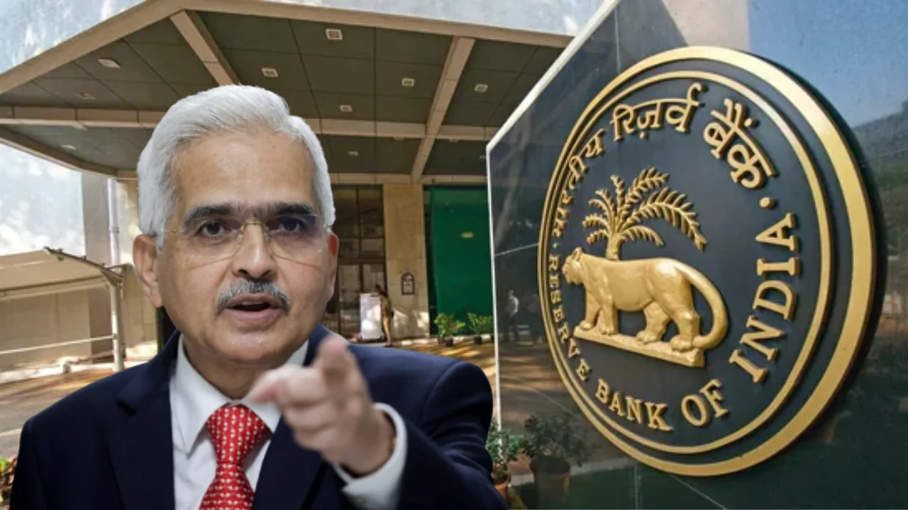 RBI Action: RBI imposed a fine of 29.60 lakhs on this big bank for not following the rules