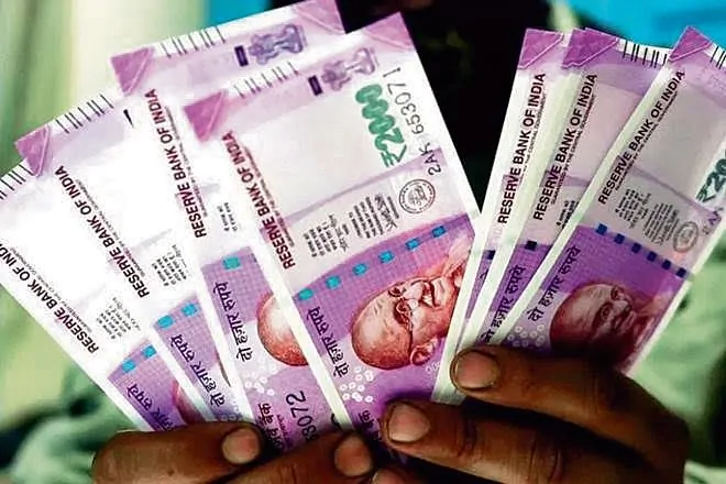 Employees Salary HIke: Big news for employees! These employees will get the benefit of full pay scale, provision of stipend cancelled, amount in account will increase from October. Employees Salary HIke: Big news for employees! These employees will get the benefit of full pay scale, provision of stipend cancelled, amount in account will increase from October.