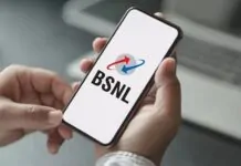 BSNL's amazing plan! Mobile will run for the whole month for Rs 147, unlimited calling will be available