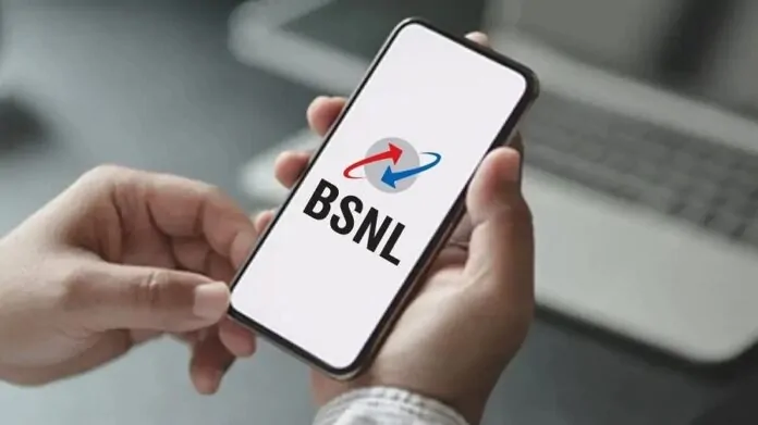 BSNL brings a cheap 90-day plan, all private companies including Airtel and Vi are worried