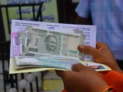 Bank Interest Rate: 7.5% interest on money deposited for 175 days, a big gift from government bank