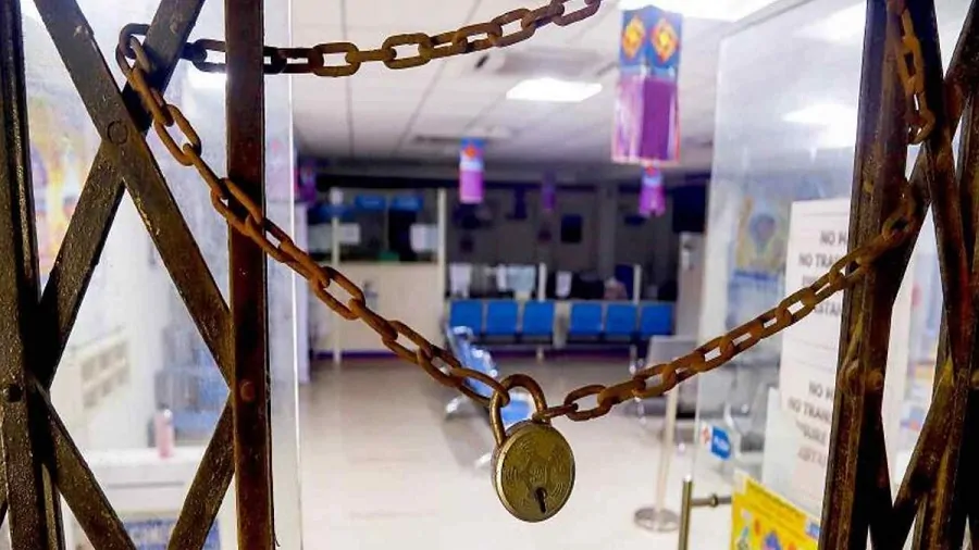 Bank Strike: Banks will not work for 4 days in March! Strike announced over these demands