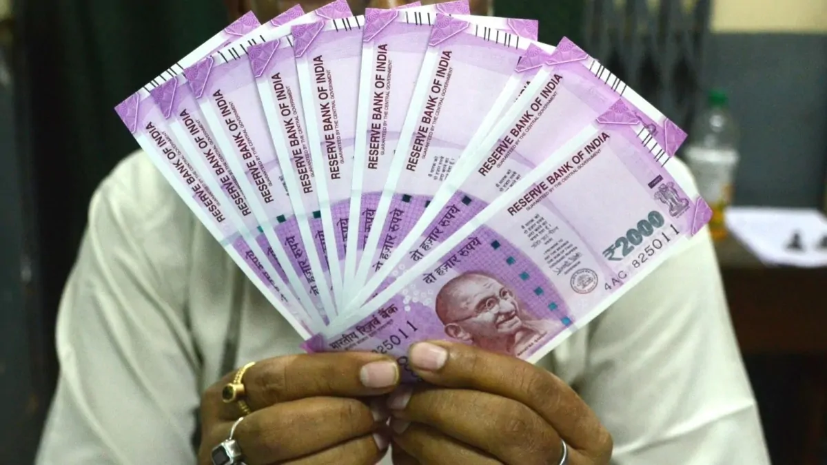 Big News: Loan holders will get this much discount in EMI, court issued orders to change the interest rate Big News: Loan holders will get this much discount in EMI, court issued orders to change the interest rate