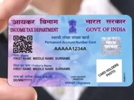 PAN card: This mistake of PAN card can prove costly, you will have to pay ₹10,000 fine on every transaction