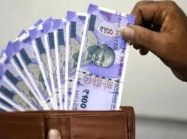 Government will release 18 months' DA arrears of central employees and pensioners? know what is the whole matter