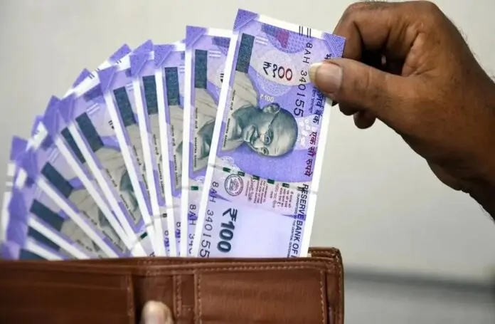 DA Hike: Good news! Now this state has also increased dearness allowance by 2%, Details here