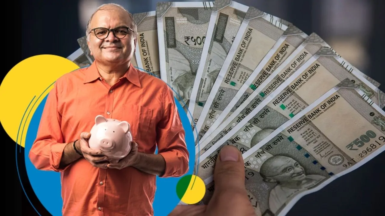 Senior Citizen FD Rate: Now TDS will not be deducted on interest up to Rs 1 lakh on bank FD, how much will have to be invested? Senior Citizen FD Rate: Now TDS will not be deducted on interest up to Rs 1 lakh on bank FD, how much will have to be invested?