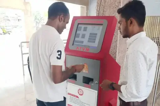 General Tickets: Now general train tickets will be deducted from ATVM machine, payment can be made through mobile, know how