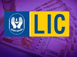 LIC Special scheme: You can create a fund of ₹25 lakh by investing ₹45 daily, check scheme details