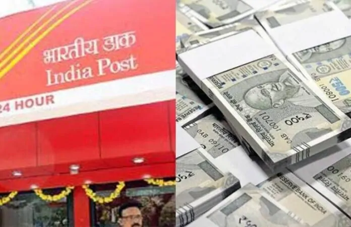 Post Office Scheme: Government guarantees... You will get a return of Rs 80,000 in this scheme of post office, know the investment process