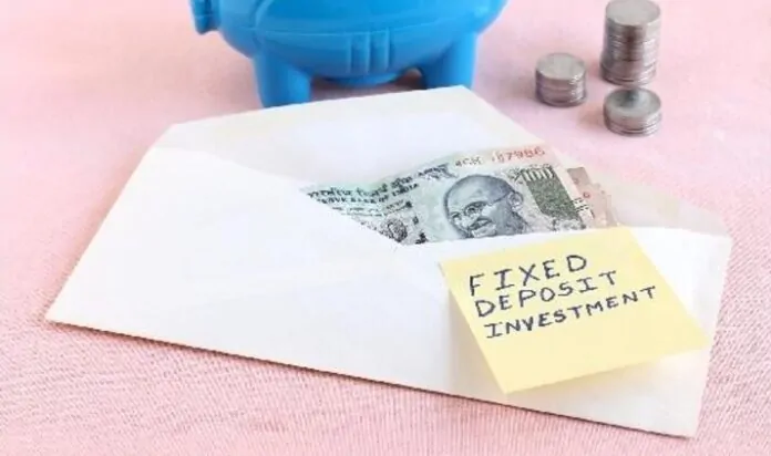 Bank FD Scheme: This bank's customers will get 7.55% return on 300 days tenure, know details