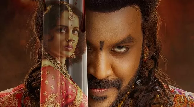 Chandramukhi 2 OTT Release: 'Chandramukhi 2' will be released on OTT on this day, know when and where it will be released