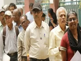 Pension New Rule: Government changed the pension rules for these employees, check complete details