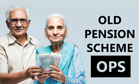 Old Pension Scheme: Your name may be removed from the old age pension scheme, get this work done by this date