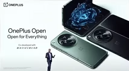 OnePlus Open Launch: OnePlus's first foldable phone launched, this phone will be available for just Rs 1,39,999
