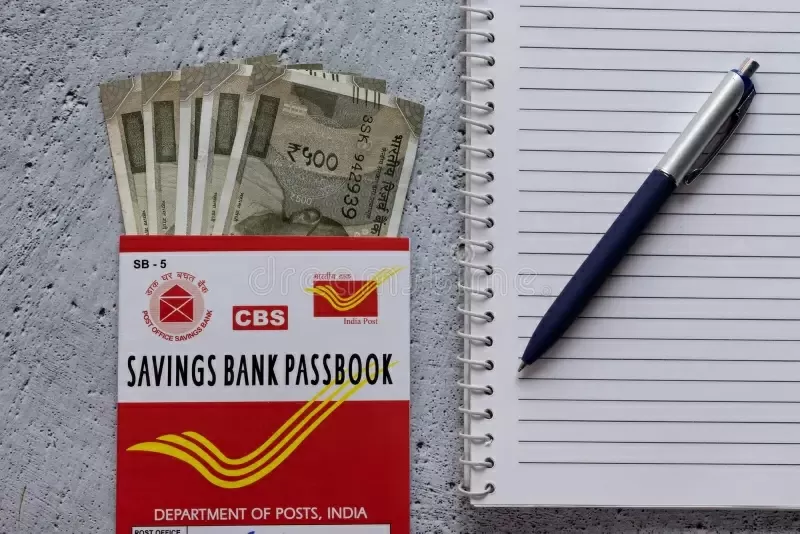 Post Office Superhit Scheme: Invest 6 lakhs and you will earn 12 lakhs in 115 months - Check complete details here