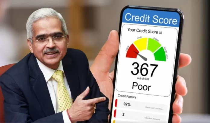 CIBIL Score Rules: RBI made 5 new rules regarding CIBIL Score, check the updates immediately before taking a loan