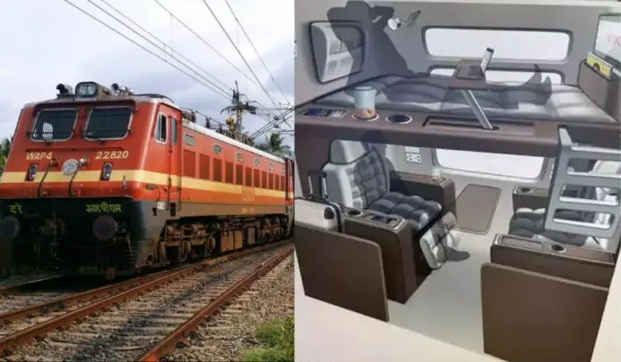 Railway Minister Big Announcement: Now first AC coach will be changed in train, facility like flight will be available, know details