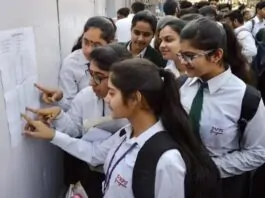 CBSE notification: Now studies will be done in mother tongue from pre-primary to class 5, notification released