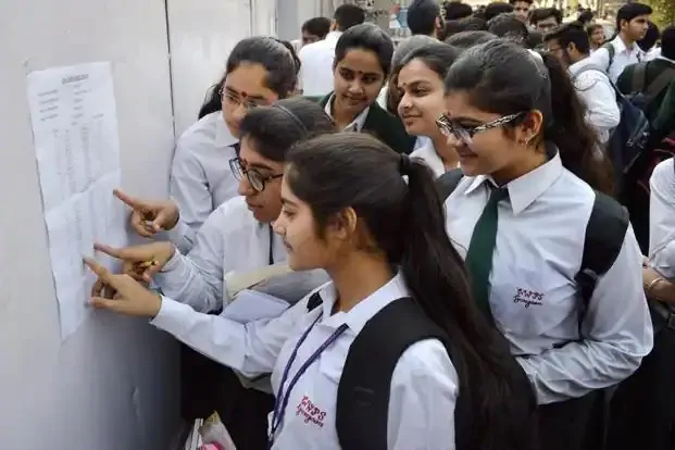 CBSE Board Result 2025: CBSE gave good news to the students, made this important change