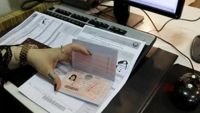 Indian Passport Holders: Big news! This country changed visa rules for Indians, now you cannot travel without this certificate