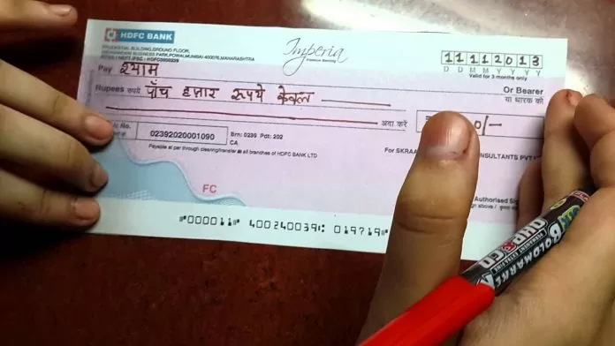 Cheque Bounce Fine: ₹3,03,000 and ₹1,02,000 fine imposed on 2 people in cheque bounce case, know when this situation arises