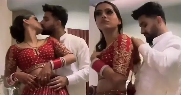 Couple shared the video of the first night of marriage, romantic mood spoiled people's mood, watch VIDEO