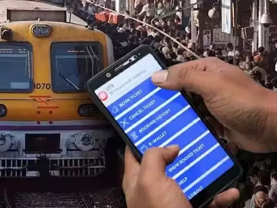 Indian Railway: Railway passengers can now buy railway platform tickets online, know the step by step process.