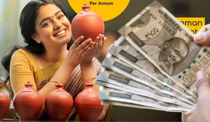 Government is giving 2500 rupees to women whose income is less than 3 lakhs - Details here