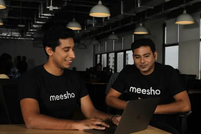 Meesho Announcement: Good news for employees! Company announces 9 days leave for employees, check updates immediately