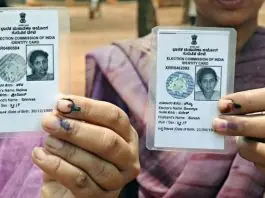 Voter ID card Application: Now Voter ID card can be made at home in 15 days, know the new and easiest way