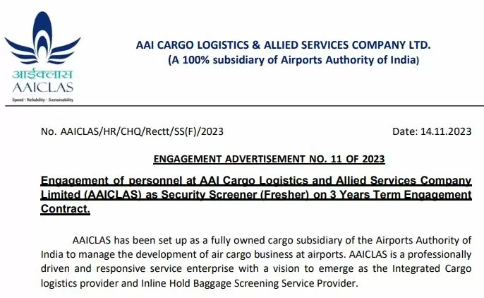 AAICLAS Recruitment 2023 Opportunity to apply for 906 security screener posts till December 8, see notification here