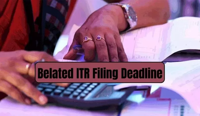 Belated ITR Filing: Last chance to file income tax return, will have to pay a fine of up to Rs 5,000