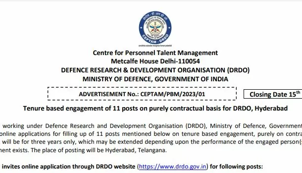 DRDO Recruitment 2023: Opportunity to get a job without examination, apply for free